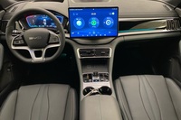 BYD Seal U vaihtoauto