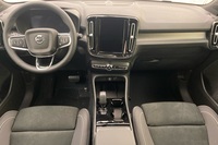 Volvo EC40 vaihtoauto