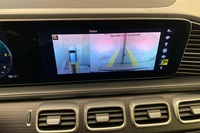 Mercedes-Benz GLS vaihtoauto