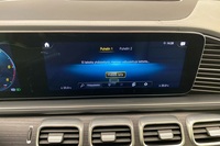 Mercedes-Benz GLS vaihtoauto