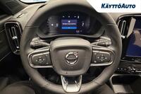 Volvo EX40 vaihtoauto
