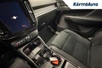 Volvo EX40 vaihtoauto
