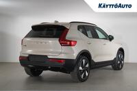 Volvo EX40 vaihtoauto