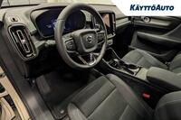 Volvo EX40 vaihtoauto