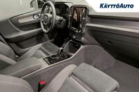 Volvo EX40 vaihtoauto