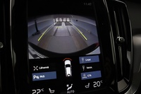 Volvo V60 Cross Country vaihtoauto