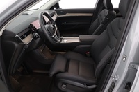 Volvo EX90 vaihtoauto