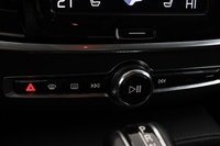Volvo V90 Cross Country vaihtoauto