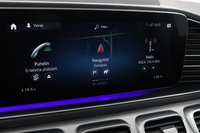 Mercedes-Benz GLS vaihtoauto