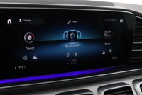 Mercedes-Benz GLS vaihtoauto
