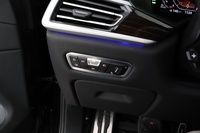 BMW X7 vaihtoauto