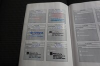 Toyota Verso-S vaihtoauto