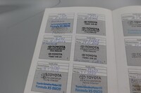 Toyota AYGO vaihtoauto