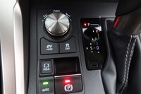 Lexus NX vaihtoauto
