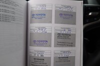 Toyota Land Cruiser vaihtoauto