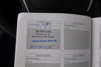 Toyota Land Cruiser vaihtoauto