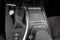 Lexus UX vaihtoauto