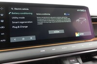 Kia EV9 vaihtoauto
