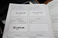 Lexus NX vaihtoauto