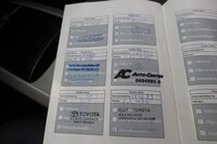 Toyota Prius vaihtoauto