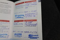 Toyota Land Cruiser vaihtoauto