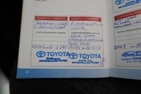 Toyota Land Cruiser vaihtoauto