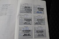 Toyota Verso vaihtoauto