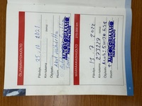 Toyota Hiace vaihtoauto