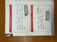 Toyota Hiace vaihtoauto