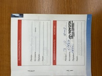 Toyota Hiace vaihtoauto