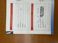 Toyota Hiace vaihtoauto