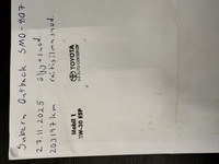 Subaru Outback vaihtoauto