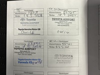 Toyota Corolla Cross vaihtoauto