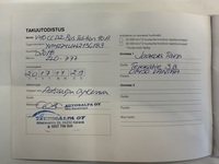 Volvo V40 Cross Country vaihtoauto
