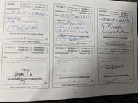 Nissan Primastar vaihtoauto