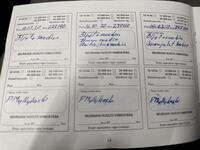 Nissan Primastar vaihtoauto