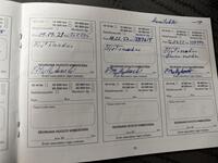 Nissan Primastar vaihtoauto