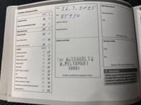 SEAT Ibiza ST vaihtoauto