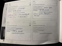 Fiat Ducato vaihtoauto