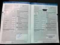 Mercedes-Benz Viano vaihtoauto