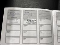 Toyota Land Cruiser vaihtoauto