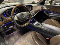 Mercedes-Benz S vaihtoauto