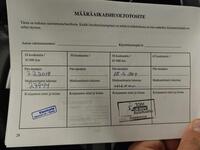 Subaru Outback vaihtoauto
