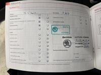 Skoda Roomster vaihtoauto