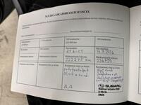 Subaru Outback vaihtoauto