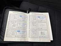 Ford S-MAX vaihtoauto