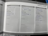 Volvo V40 Cross Country vaihtoauto