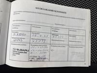 Subaru XV vaihtoauto