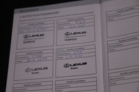 Lexus NX vaihtoauto