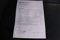 Toyota Land Cruiser vaihtoauto